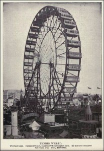 FerrisWheel2