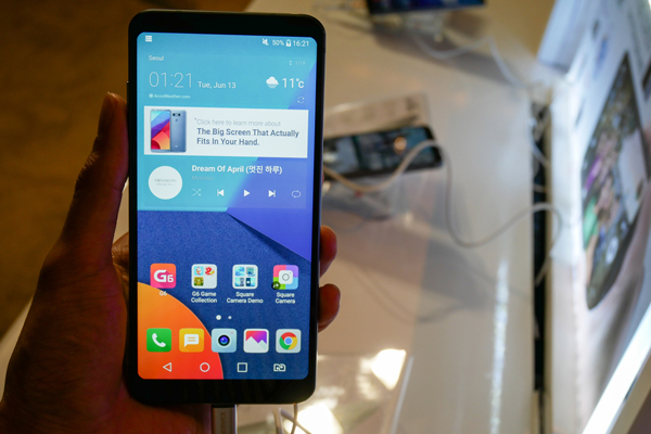 LG phone LG Products